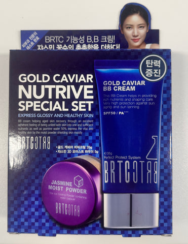 BRTC Gold Caviar BB Cream SPF50/PA++ - 35g + Jasmine Powder 5g Set